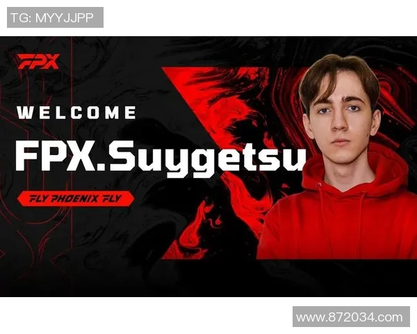 独家解析FPX战队在比赛中的速度优势与对手的对比分析