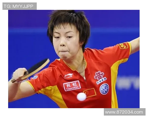 南京乒乓球队中路突破革新引领全新战术潮流与未来发展方向